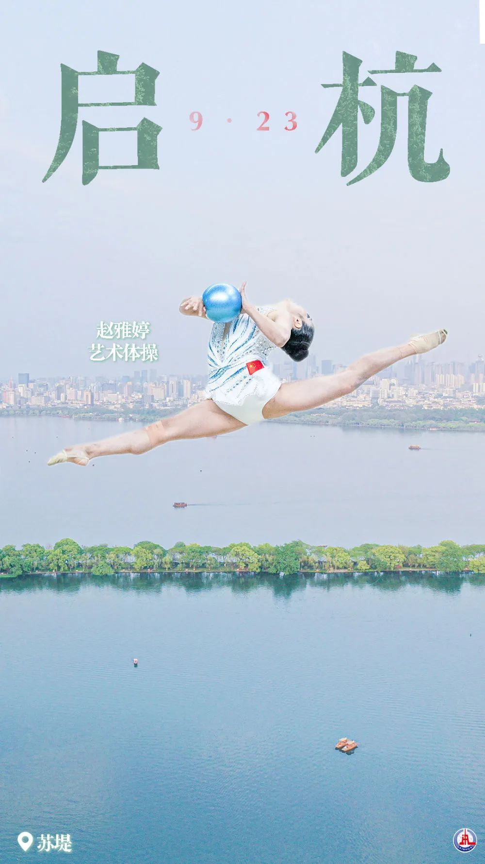 奥门2一4小时在线娱乐