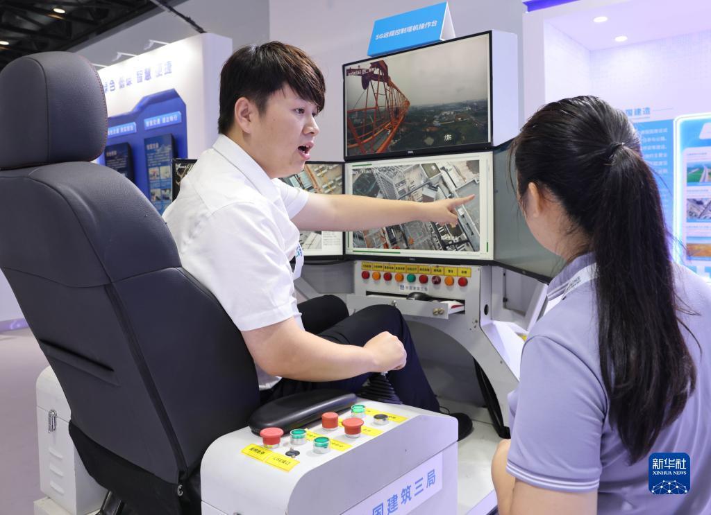 vnsr威尼斯城充值