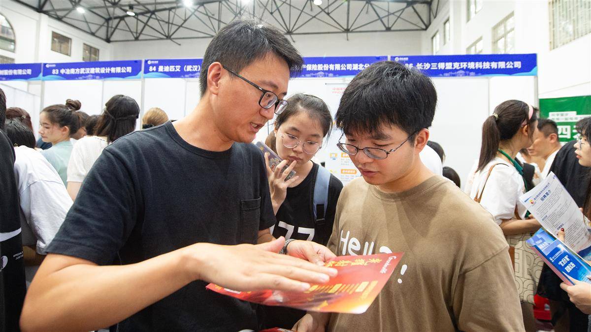永利官网澳门